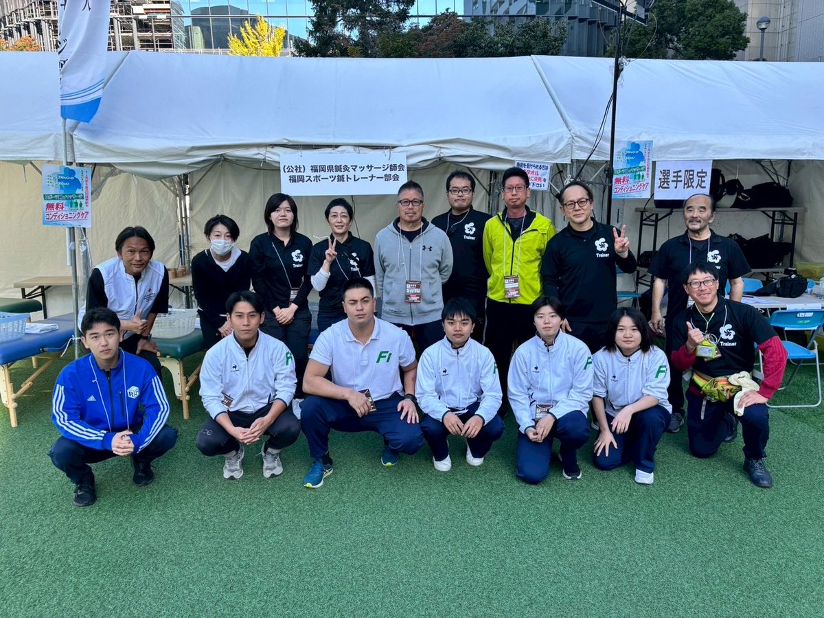 tanakaya_plus's tweet photo. 福岡マラソン2025EXPO
今年もケアに参加
年々外国からの参加が増えとる🤨
英会話でも行くかな☝️
#福岡マラソン  #朝倉市　#鍼灸 https://t.co/dXZEUtHZZn