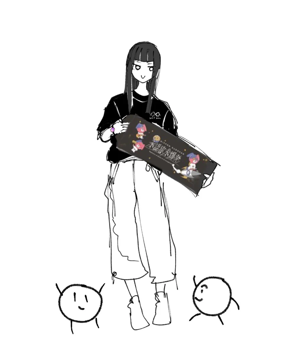 tuki.(17) on X: 