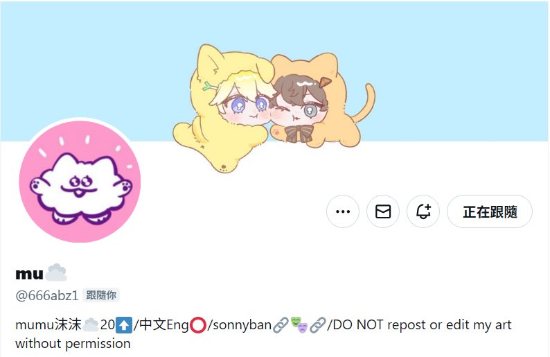 666abz1's tweet photo. Puppy and kitten 🐶🐱
free to use them!
#Briskart #AlbanKnoxArt https://t.co/84lc0HCCmw