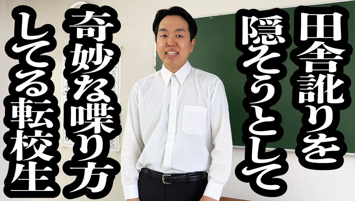 ジェラードン かみちぃ (@kamicigerrardon) / Posts / X