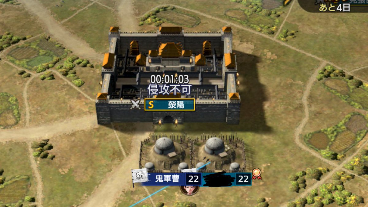 鬼軍曹@ゲーム垢 tweet media