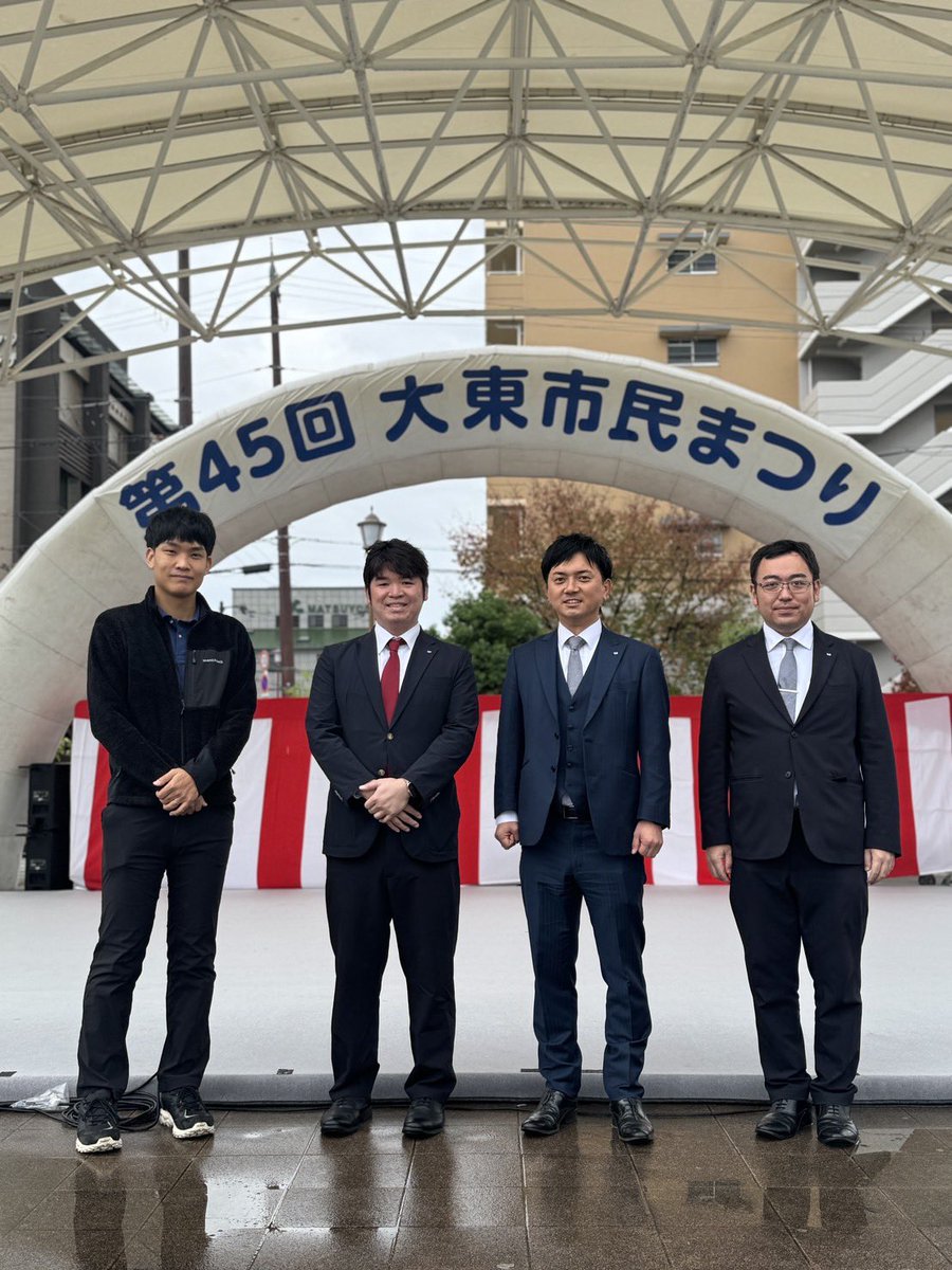 daitojc's tweet photo. 11月9日（日）、第45回だ��とう市民まつりが末広公園にて開催されました！🎉

あいにくの雨模様にもかかわらず会場は多くの来場者で賑わい、ステージイベントや模擬店など、子どもから大人まで楽しめる催しが盛りだくさんの一日となりました☔️✨ https://t.co/rIiTJwuecW