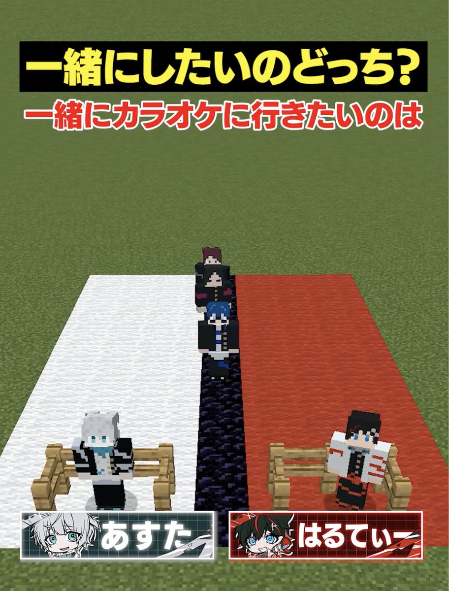 メメントリ【青終高校遊戯部】 (@mmntr_official) / Posts / X