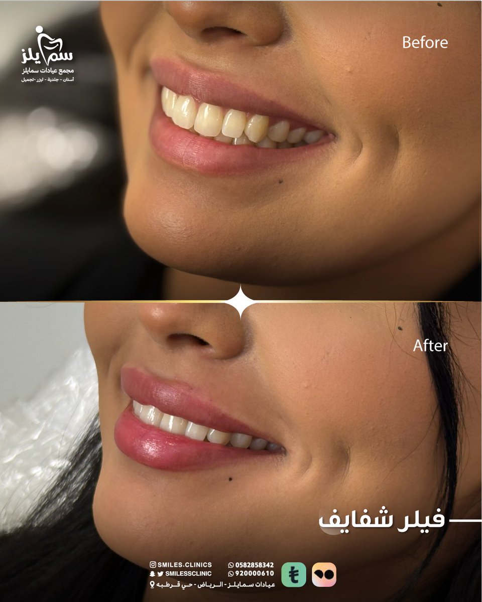 د نجلاء غرابة 🤍