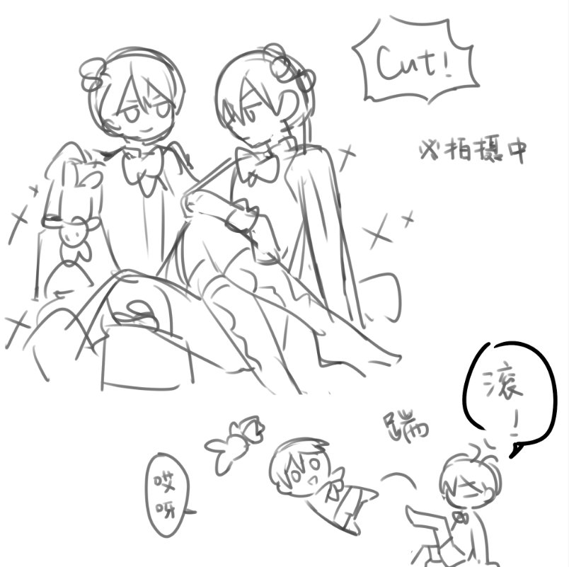 琳琳子和猪仔 (@0_dlynn) on Twitter photo 