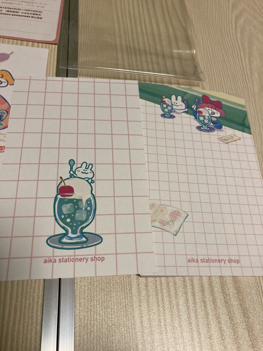 まき (@actshamo) / Posts / X