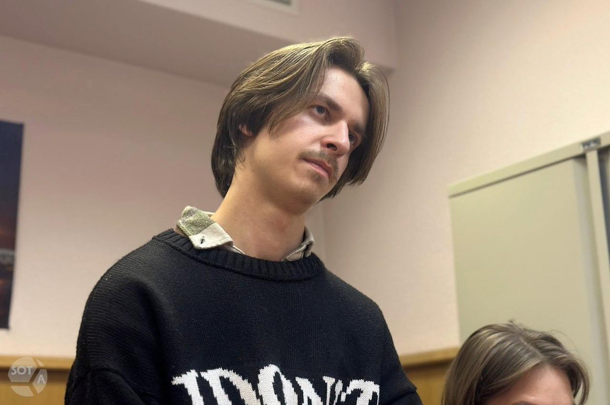 Суд отклонил апелляцию на последний арест музыкантов «стоптайм» Дианы Логиновой и Александра Орлова

Городской суд Петербурга отказался удовлетворить апелляционные жалобы на аресты вокалистки стоптайм Дианы «Наоко» Логиновой и гитариста группы Александра Орлова, передает