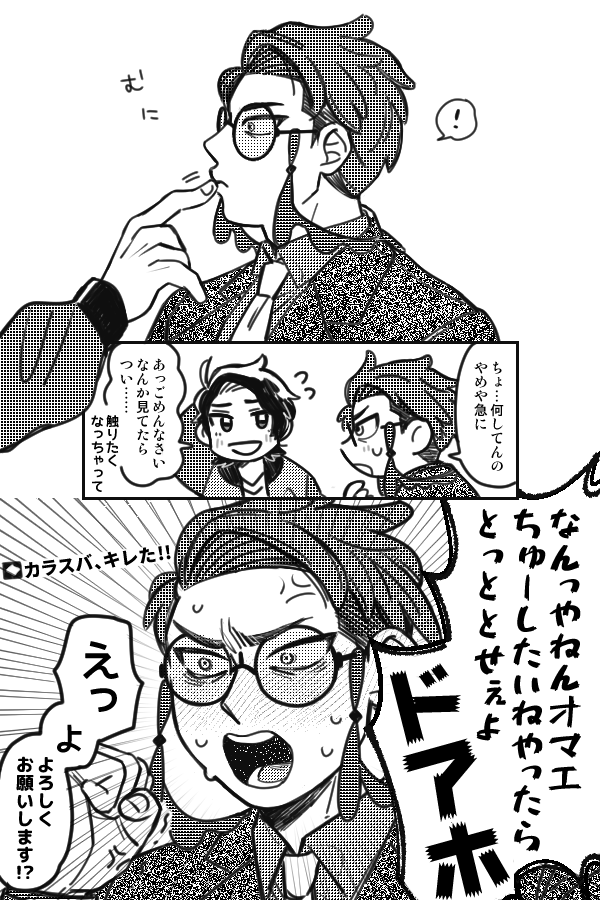 うさぎくん (@rabbit_usag1) / Posts / X