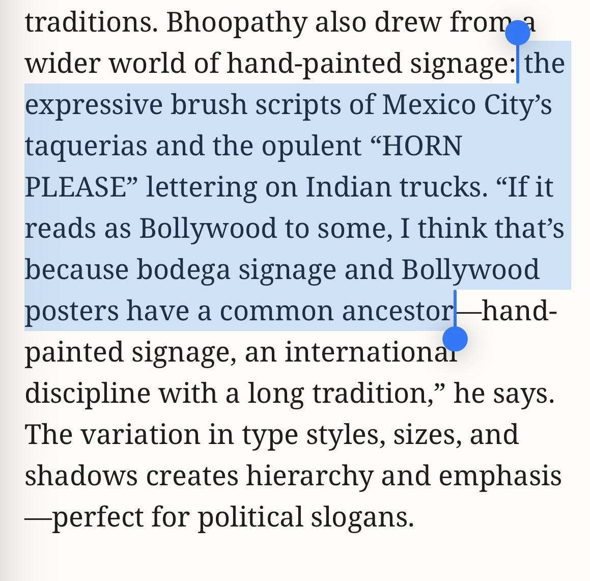 Sonal Nain tweet media