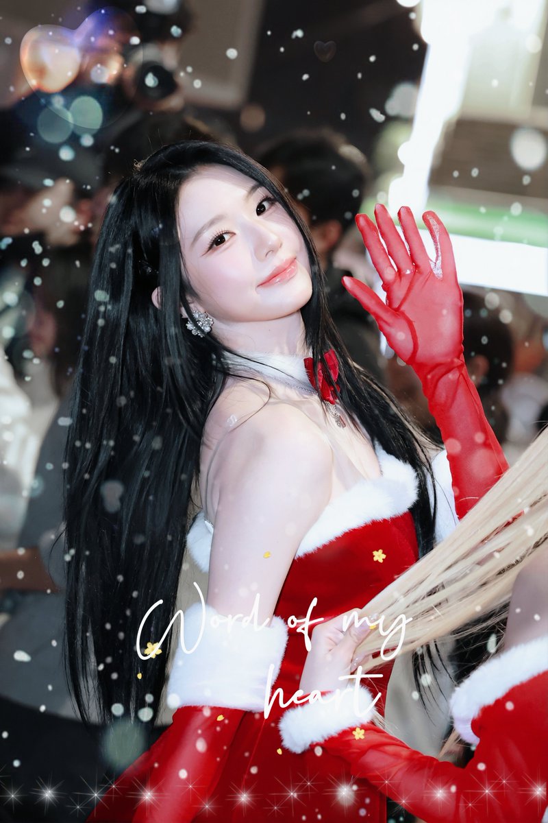 wordofmyheart02's tweet image. 251111 HQ 
𝘛𝘩𝘪𝘴 𝘊𝘩𝘳𝘪𝘴𝘵𝘮𝘢𝘴 𝘸𝘪𝘵𝘩 𝘟𝘪𝘯𝘺𝘶 🎄💓
#신위 #xinyu #周心语
#트리플에스 #tripleS