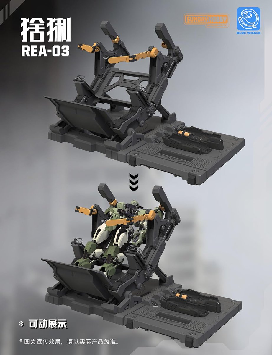 ドラゴンホース株式会社 (@Dragonhorse_inc) / Posts / X