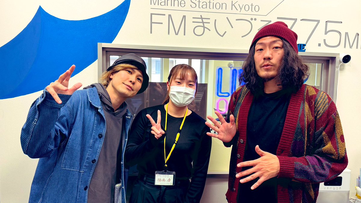 laclassic111's tweet photo. 【冠ラジオ番組情報】
11月14日（金）20時～ ラジオFMまいづるにて「LA CLASSIC RADIO」が、今回はゲストを迎えての放送！舞鶴市出身のフリースタイルフットボール世界一コンビ LA CLASSIC の二人がラジオで舞鶴から世界が繋がるワールドワイドな番組です。ご聴取して下さい📻 https://t.co/ikwiDFkD5i https://t.co/8WpDTlJxO9