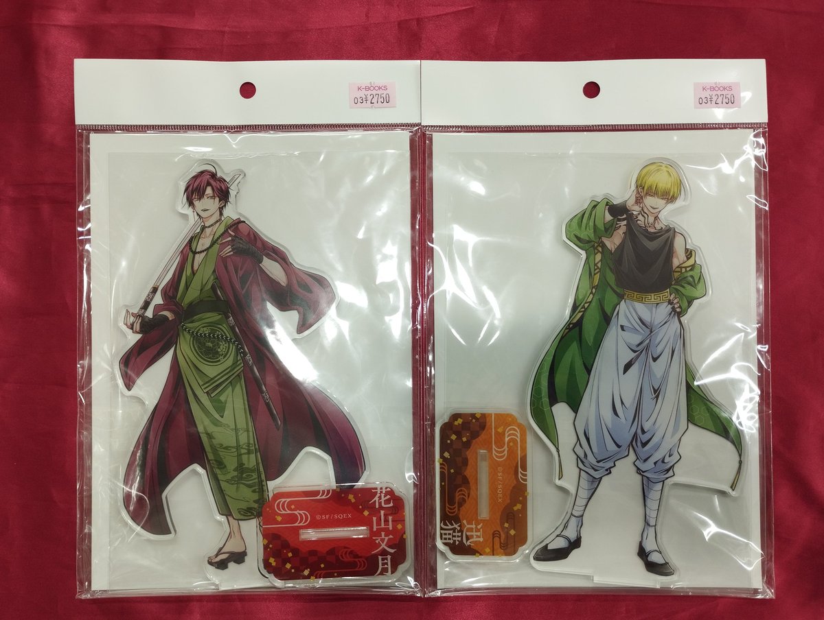 雅血の陰陽師　メディコス　名場面アクリルキーホルダー　コンプ　box 文月　迅猫 初見様が増えたのでご紹介😺 左の金髪くんは 『迅猫（じんまお