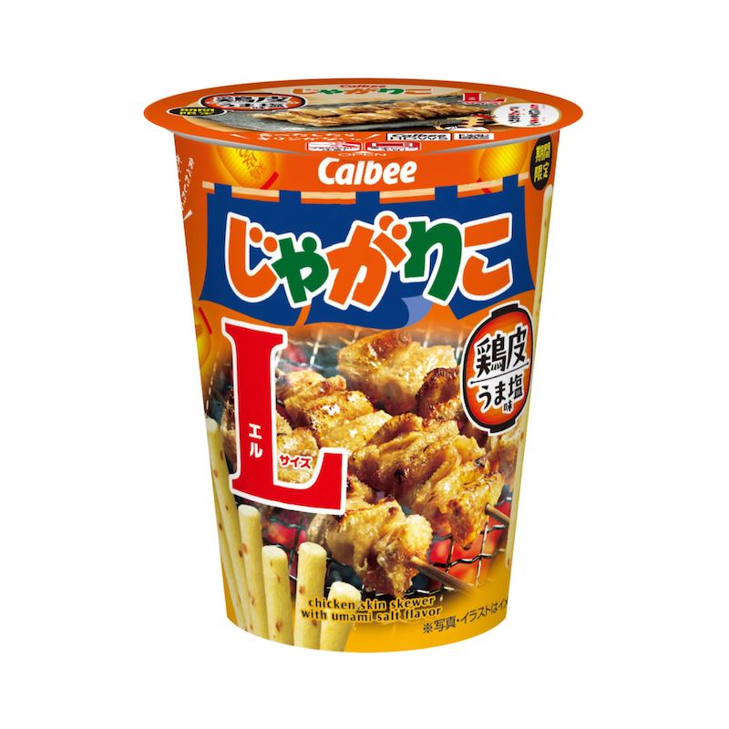 Nomde_official's tweet image. 【新作お菓子!!】2023年に圧倒的な販売実績を記録した味がついに復活✨『じゃがりこ 鶏皮うま塩味Lサイズ』を発売🤤🐔❣️

nomdeplume.jp/food/121834

🗓11月24日(月)〜
#じゃがりこ #新作お菓子