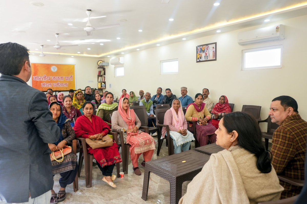 sudhirhp's tweet image. सेवा परमो धर्मः
आज रक्कड़ कार्यालय में नवजीवन फाउंडेशन द्वारा आयोजित कार्यक्रम में शामिल हुआ।
समाज सेवा के प्रति समर्पित ऐसे प्रयास न केवल जरूरतमंदों के जीवन में नई ऊर्जा भरते हैं, बल्कि समाज में सकारात्मक परिवर्तन की प्रेरणा भी देते हैं।