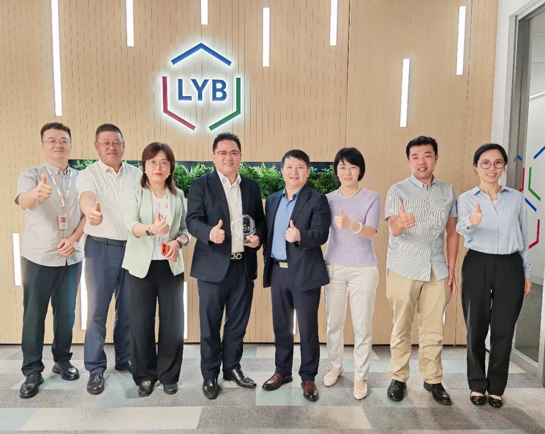 🏆We’re proud to announce that OOCL Logistics has been recognized by LyondellBasell Polyolefins with this prestigious award in October. 📮Excited to grow this partnership &amp; build a resilient supply chain together!