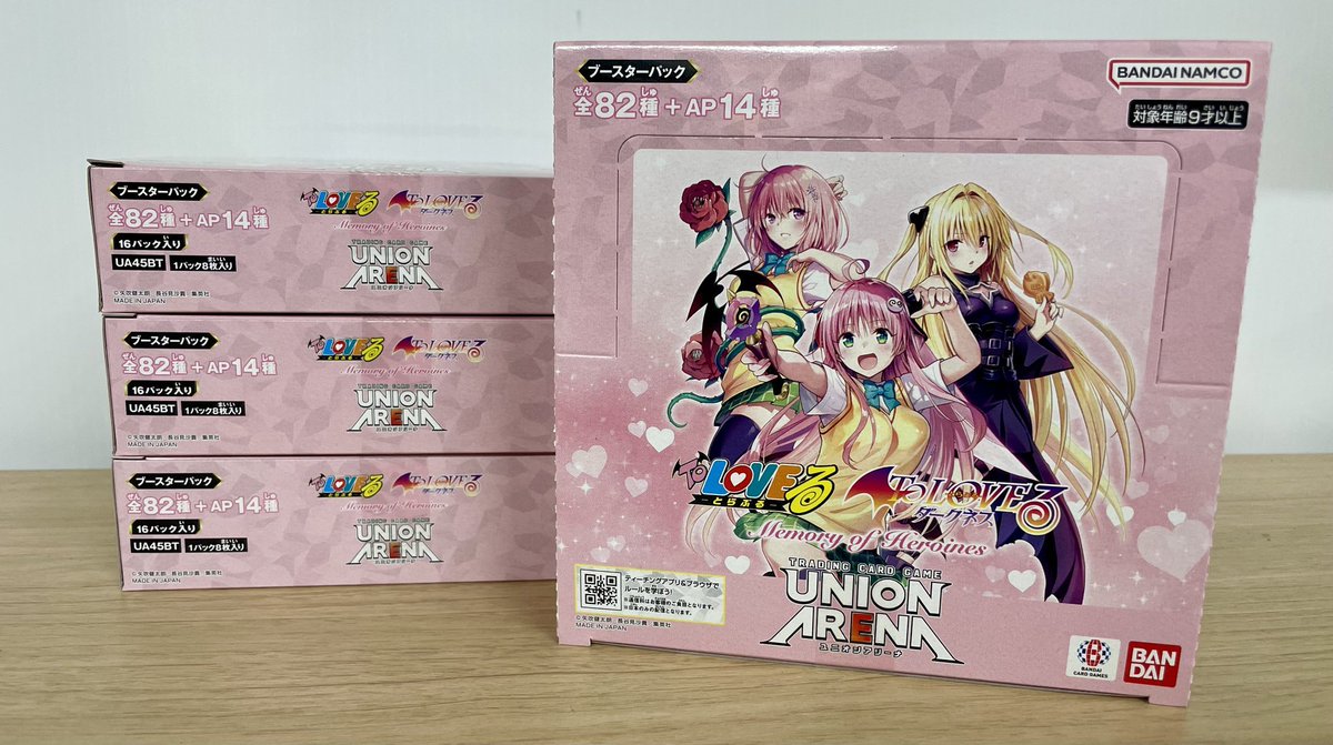 ユニアリ・ユニオンアリーナ販売情報】 😈To LOVEる-とらぶる- Memory