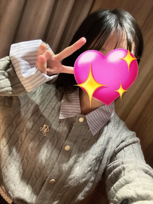 ナチュラリア渋谷店のツイート