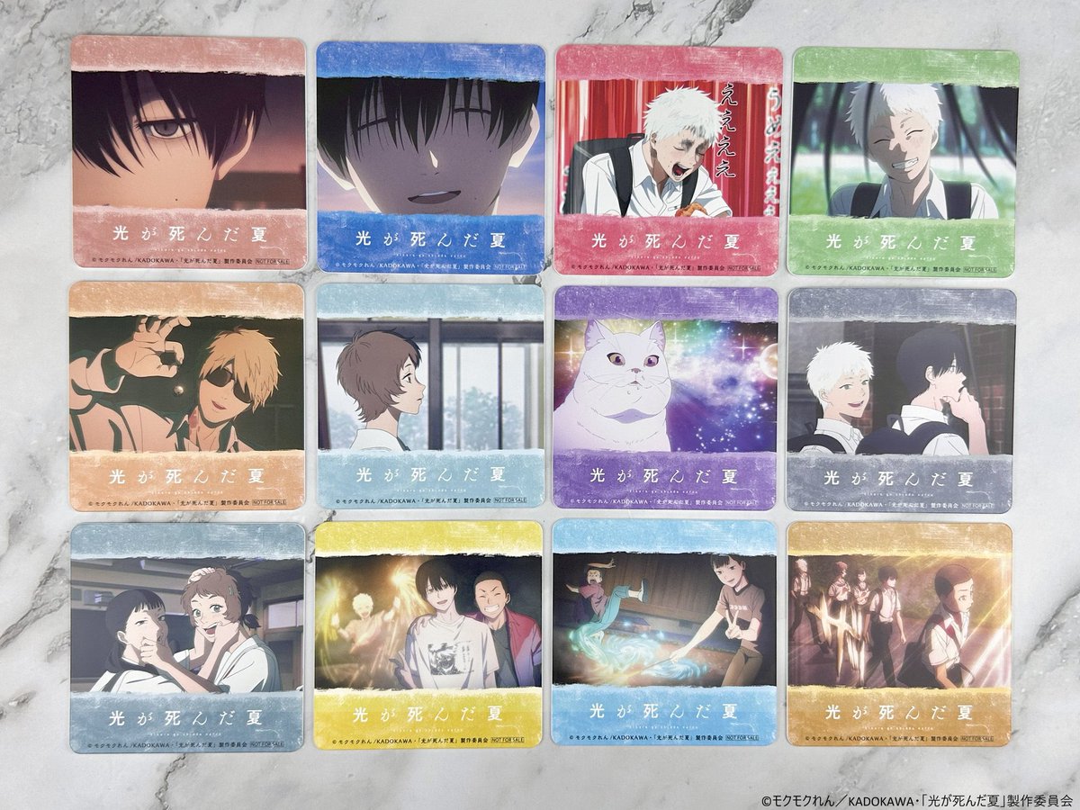 ひかなつ焼きとノベルティ付きドリンクの ノベルティコースターの