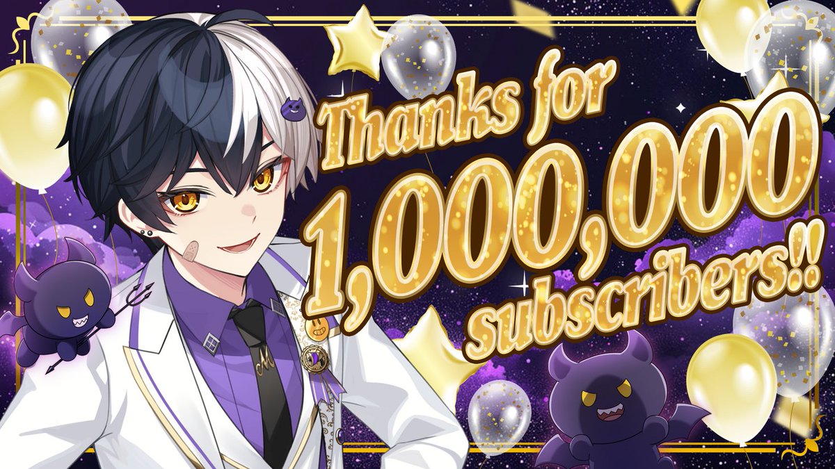 まぜ太さん6点まとめ売り まぜ太さん6点まとめ売り Amazon.co.jp: AMPTAKxCOLORS まぜ太さん