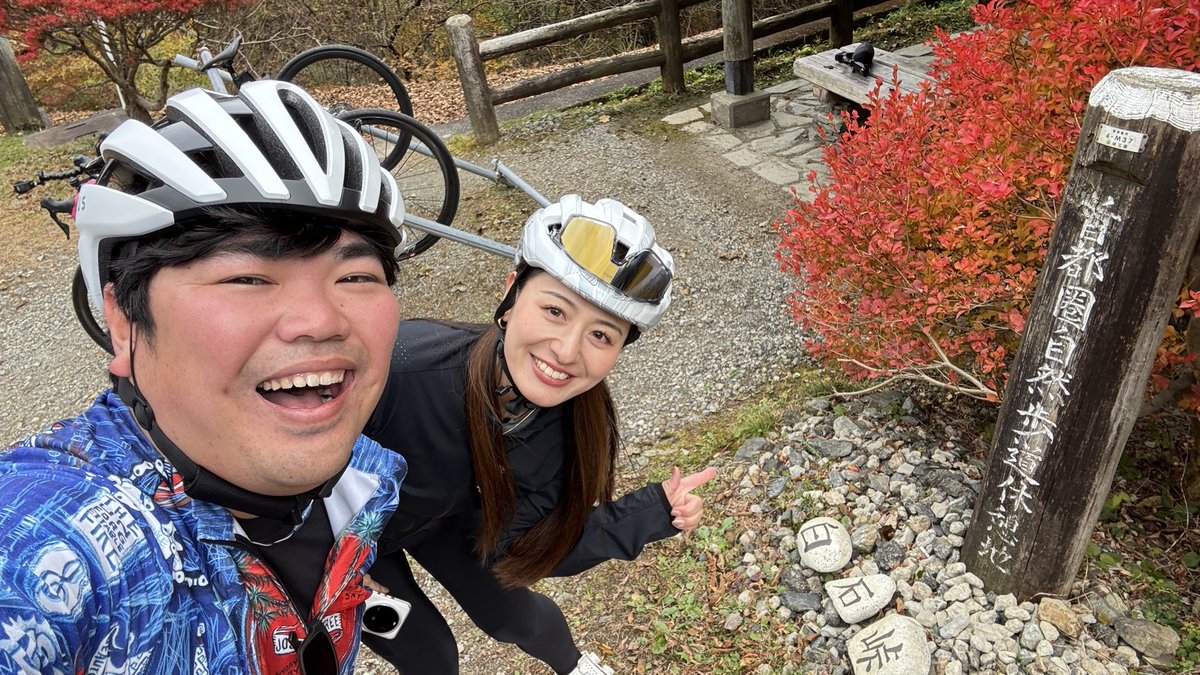 YUKARI (@hii_road) / Posts / X