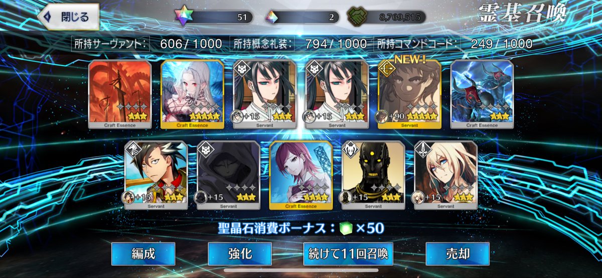 Yappa_rasenguru's tweet photo. ハッピー〜 https://t.co/Y4YX3DaTPq