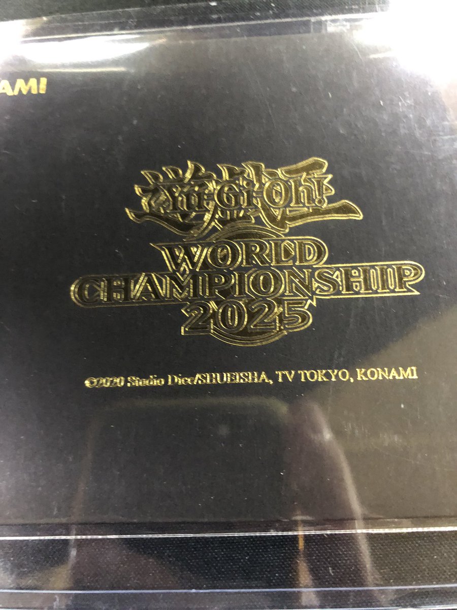遊戯王 wcs2025 封筒 遊戯王 WCS2025 セレブレーション イベント 新品