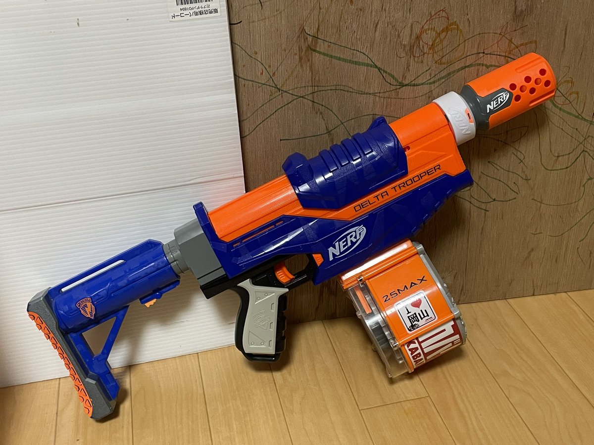 ナーフエリートデルタトルーパー 2018年発売の最後のエリートシリーズ