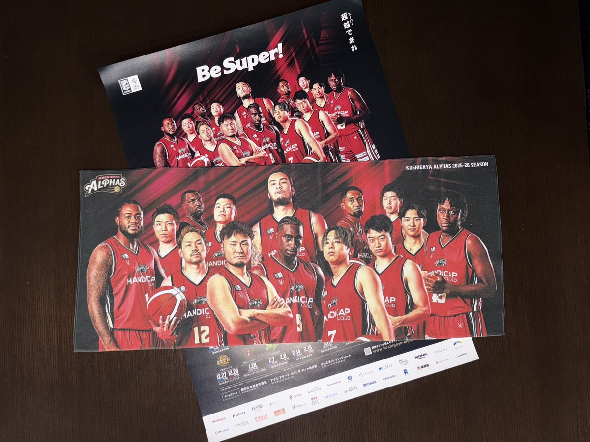 ✴️グッズ情報✴️ 【越谷アルファーズ 2025-26 グラフィックタオル