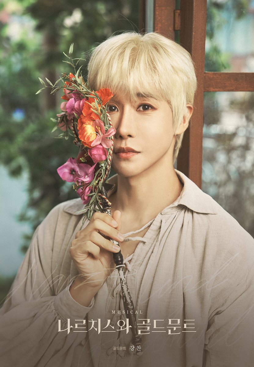 sum_navi's tweet photo. 뮤지컬 [#나르치스와_골드문트]
🕊 메인프로필 공개

❝ 당신을 따라 나도 당신이 될 수 있을까 ❞

골드문트 | #강찬

-
2025.12.23 - 2026.03.22
예스24아트원 2관

-
#섬으로간나비 #나르치스와골드문트 https://t.co/nT6Hr9x04g