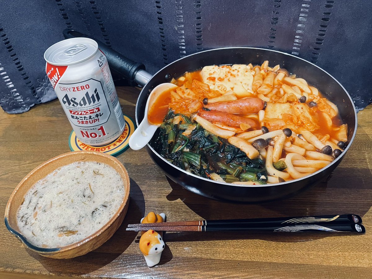 サケズッキー (@sakezukky) / Posts / X