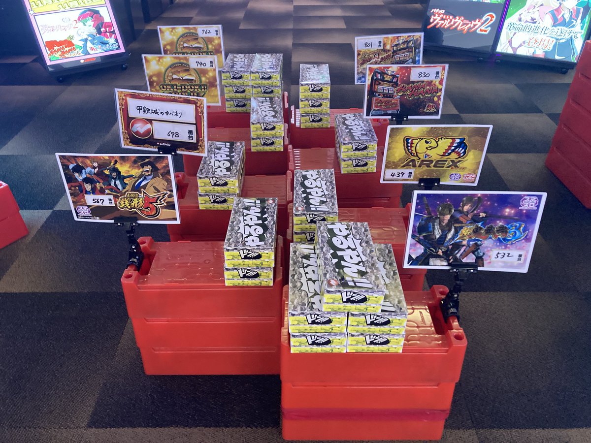 この後のお時間もヨンチュ～へ🌸 お待ちしております