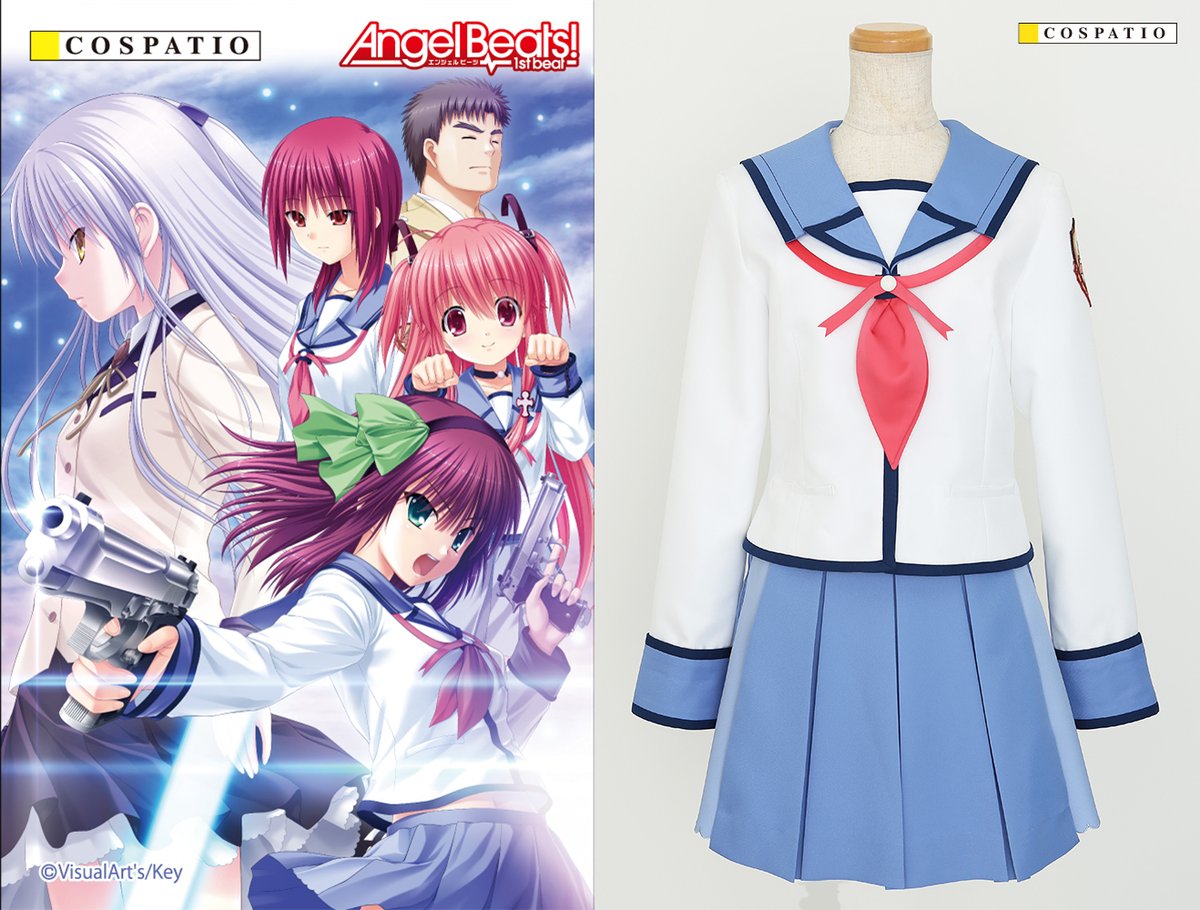 COSPATIO (@cos_patio) / Posts / X