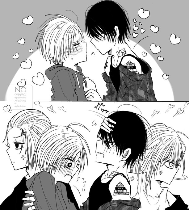 ふぅさᕱ⑅ᕱ(@Fu_usa_gi) さんのマンガ一覧 : いいね順 : 2ページ目