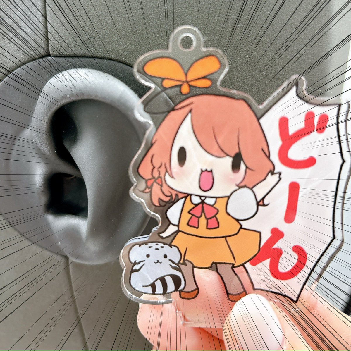 飴乃あめ🍭 (@ameno_candy) / Posts / X