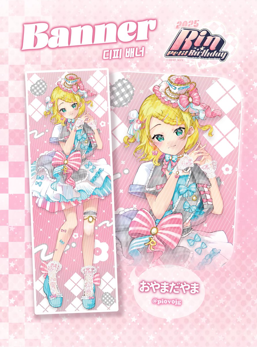 lLAND2 リンリン 抽選 未公開 トレカ lLAND2 リンリン 抽選 未公開 トレカ 【公式通販】