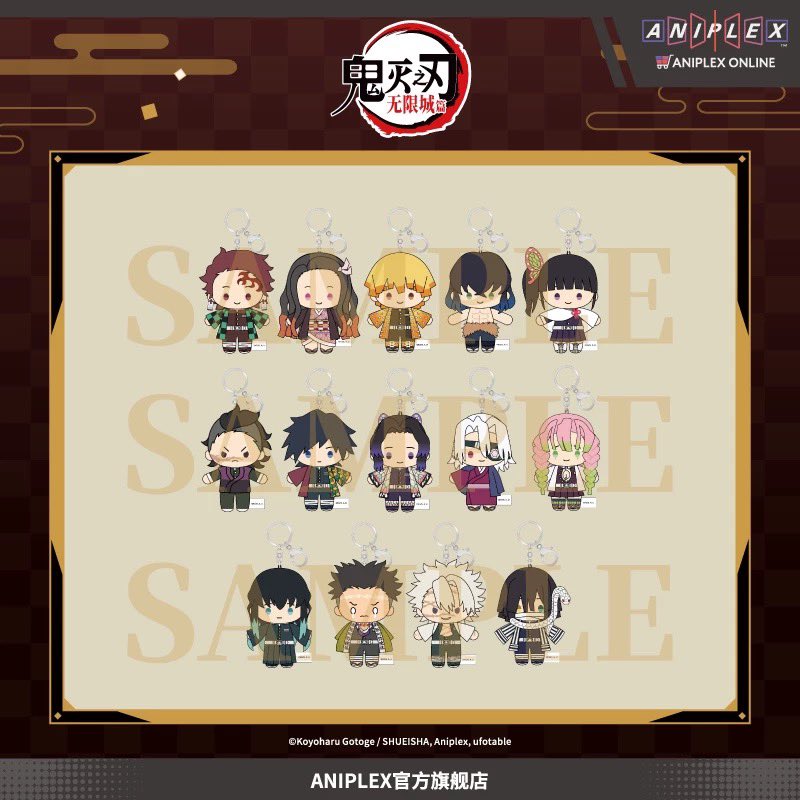 鬼滅の刃 中国限定グッズ 缶バッジドA とＢセット 鬼滅の刃 中国限定 猗窩座 缶バッジ、アクリルチケット セット - メルカリ