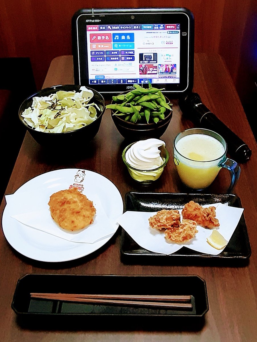 kei335064619138's tweet image. コシダカ(2157)の株主優待で「カラオケまねきねこ」へ🎤
4時間も歌って、これだけ飲食しても998円。
神コスパで優待消費がはかどらない😅

内訳
・室料: 30分100円 ×8
・フード: 77円 ×4
・ドリンクバー: 無料
・アイスクリーム: 無料
・ファミペイ10%OFFクーポン利用

#コシダカ #まねきねこ