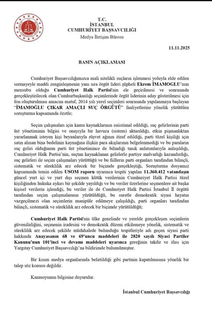 Rachel Mullin (@cytherisa) on Twitter photo 