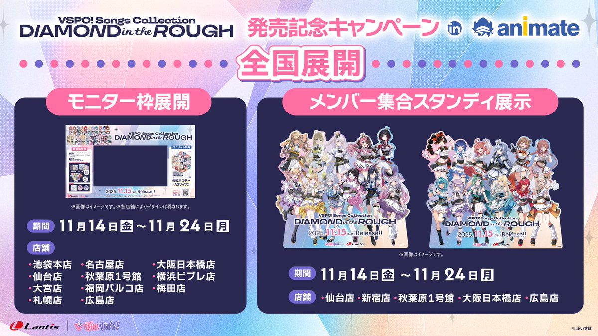 おやつの🍩 (@superoyatsu10ji) / Posts / X