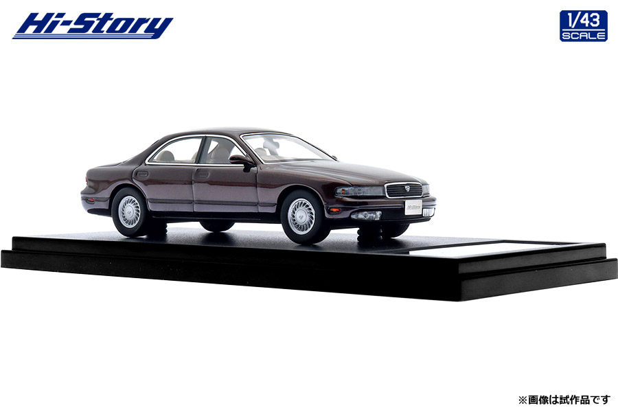 hobbysearch_mc's tweet photo. 【ミニカー予約】インターアライド Hi Story
1/43 ε֮fini MS-9 30 Type IV (1993) 各色
予約開始です！→ https://t.co/PuapcQfs3T
アンフィニMS-9がレジンモデルで登場
#ミニカー #マツダ #Mazda #アンフィニ #ε֮fini #Enfini #MS9 #アンフィニMS9 #ε֮finiMS9 #センティア #ResinCar https://t.co/mQO3Bfom9I