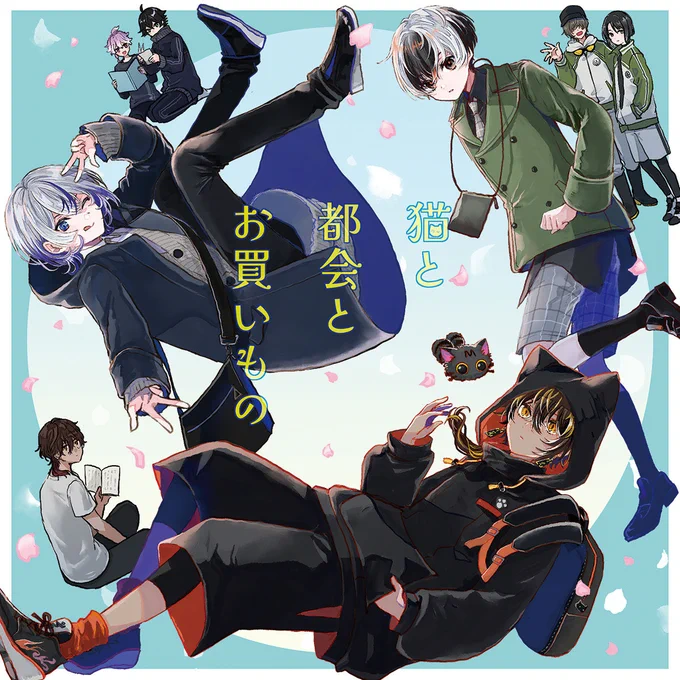 なぜか脱稿できました!
11/16の新刊見本です!表紙ホロPPできらきらです。
かしゃぎり君とたいけー君とくりからごー君が一緒に令和にお出かけする話です。
(1/3) 
