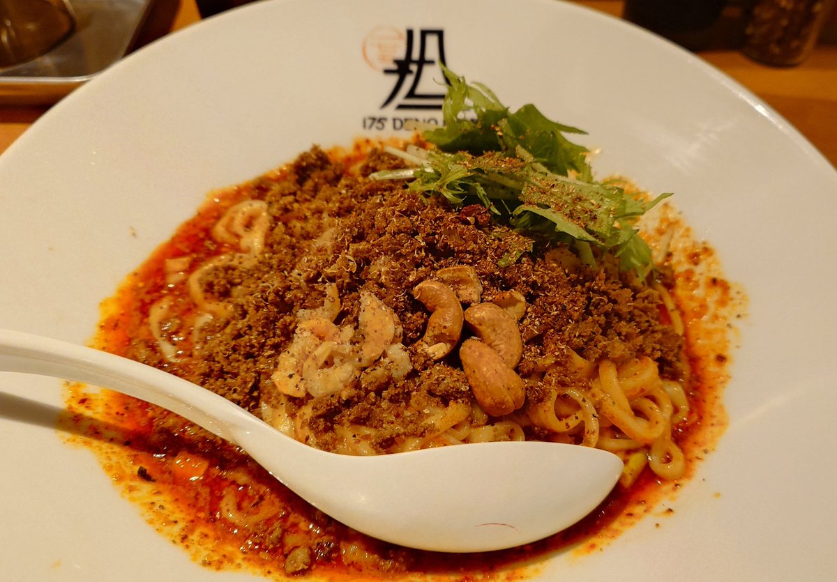 ようやく行けた

175°DENO担担麺