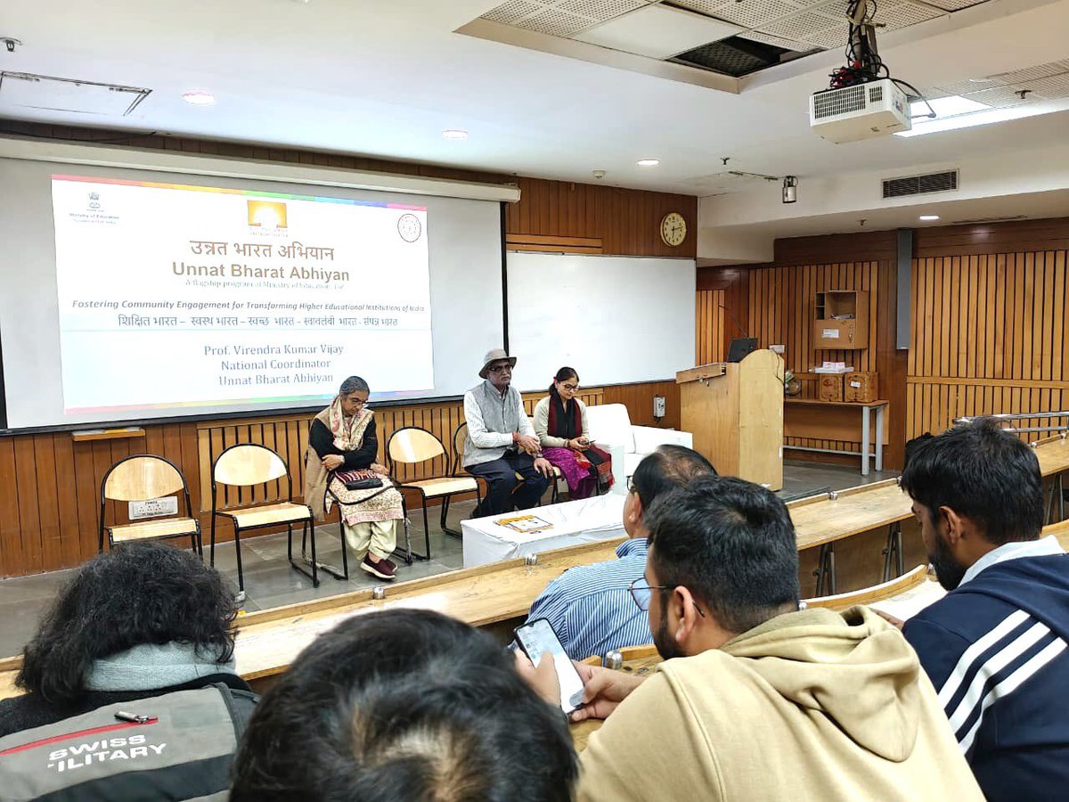 iitdelhi's tweet image. Unnat Bharat Abhiyan Completes 11 Successful Years of Transforming Rural India Through Higher Education Institutions

Unnat Bharat Abhiyan (UBA), a flagship national initiative of the Ministry of Education, Government of India, celebrated its Foundation Day on November 11, 2025,…