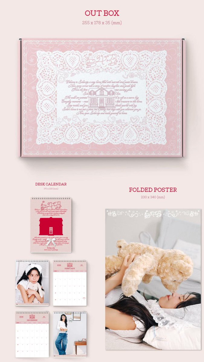 cikinmoss's tweet image. SOLAR 2026 SG Loose Set

📌EXCLUDE LOCAL POSTAGE

•Outbox+Desk Cal+Folded Poster - RM30
•Brochure+Postcard Set+Mini Poster Set - RM30
•Selfie pc+Concept pc+Deco Sticker - RM70
•Monthly P+Digital P+POB Set - RM45

Limited slots, DM if interested🤗

#pasarmamamoo #solar