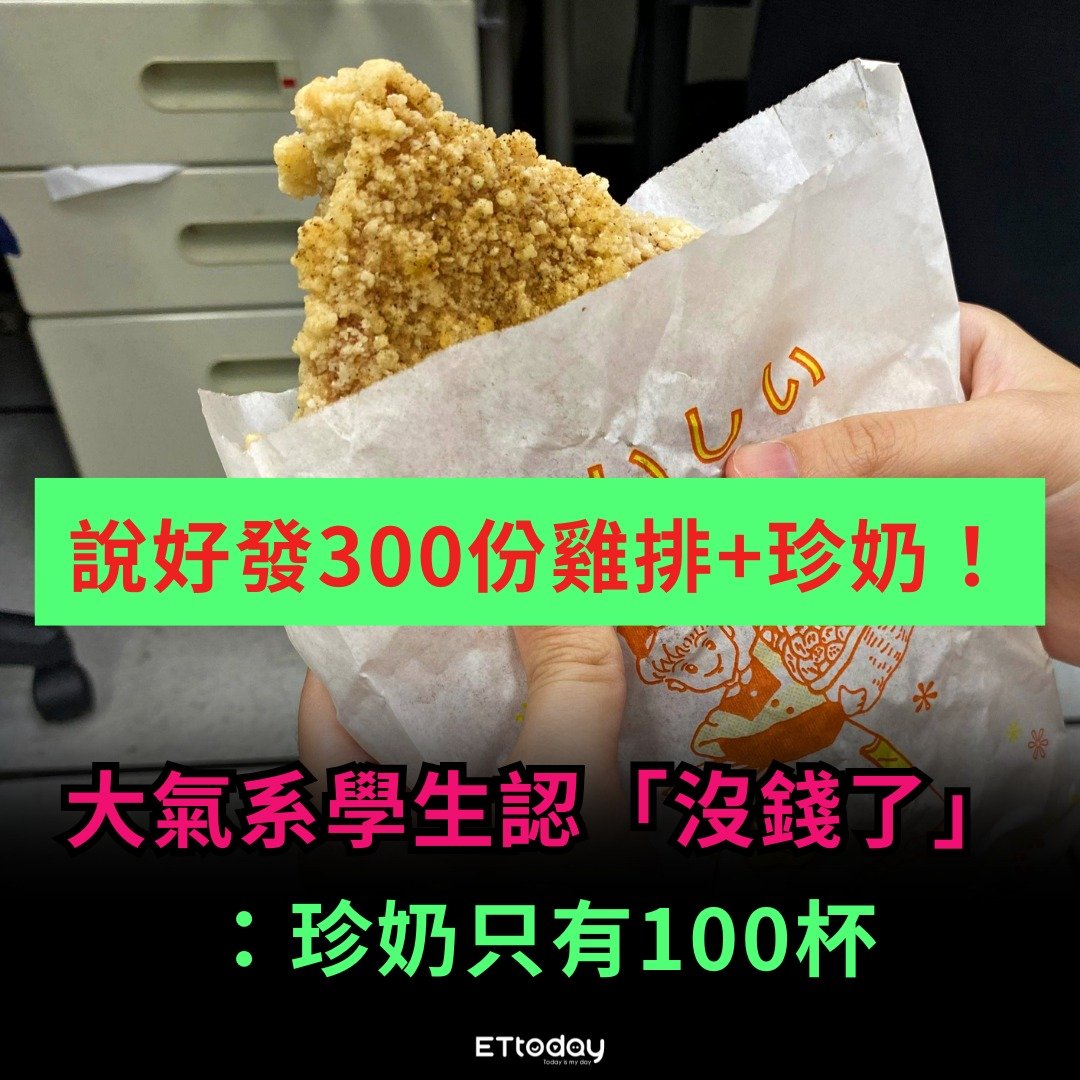 Duck不必．幹譙．不禮貌🌱🌱🌱 tweet media