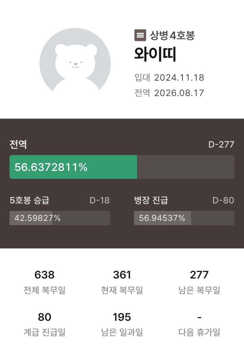 7B%E9%9A%8F%E6%9C%BA%E5%9C%B0%E5%8C%BA%7D%E4%B8%A8%D1%A7%C9%FA%C3