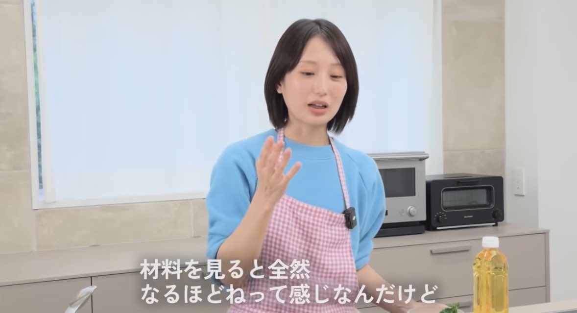 長谷川あかり tweet media
