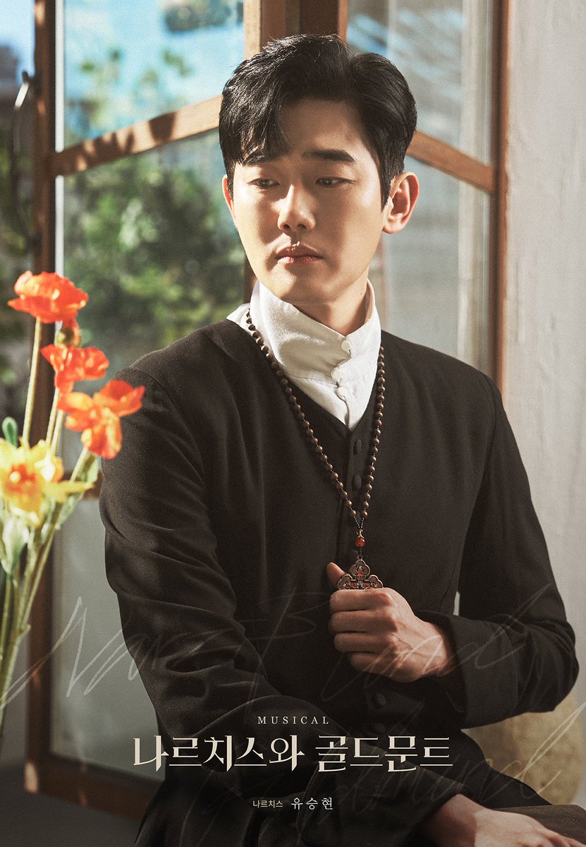 섬으로 간 나비 tweet media