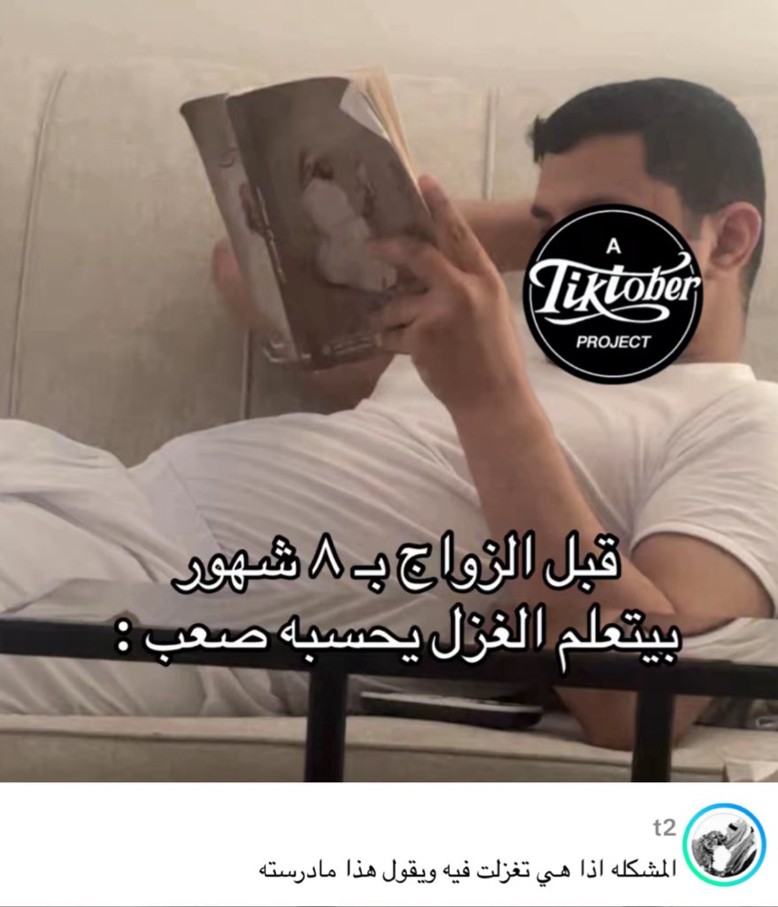 منصور (@i14nn) on Twitter photo 